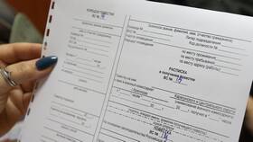 Зачем нужен реестр документов в ТВОЕ