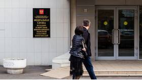 Зачем подавать заявку в Роскомнадзор? в ТВОЕ