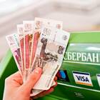 Как отменить закрытие счета в Сбербанке онлайн