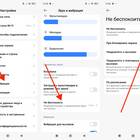 Почему не проходят звонки на Мегафон: причины и решения