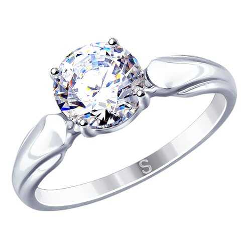 Кольцо женское SOKOLOV из серебра со Swarovski Zirconia 89010113 р.17 в ТВОЕ