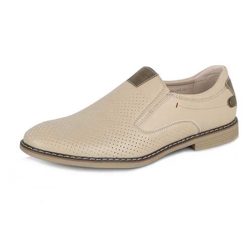 Туфли мужские T.Taccardi M1-002-5A-21 бежевые 42 RU в ТВОЕ