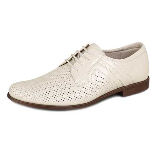 Туфли мужские T.Taccardi M1-004-4A-10B бежевые 42 RU в ТВОЕ