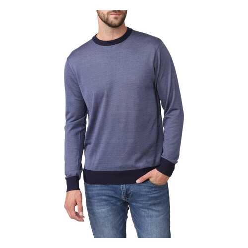 Джемпер мужской Kanzler 17W-CW01-T/90 синий M в ТВОЕ