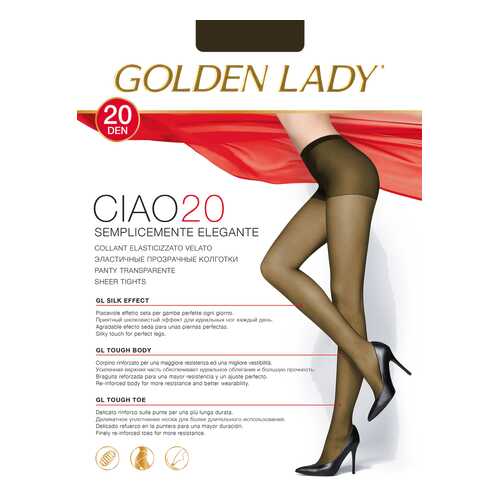 Колготки Golden Lady CIAO 20, moro gld, 4/L в ТВОЕ