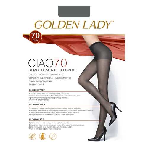 Колготки Golden Lady CIAO 70, fumo gld, 2/S в ТВОЕ