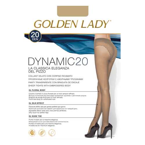 Колготки Golden Lady DINAMIC 20, melon, 4/L в ТВОЕ