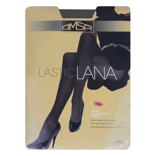 Колготки Omsa LASTICLANA / Grigio Fumo (Светло-серый) / 3 (M) в ТВОЕ
