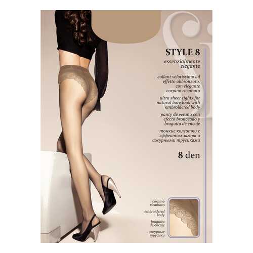 Колготки SiSi STYLE 8 / Nero (Черный) / 4 (L) в ТВОЕ
