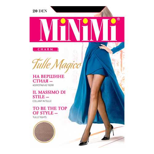 Колготки женские MiNiMi бежевые 5/XL в ТВОЕ