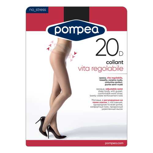 Колготки женские Pompea VITA REG nero 4 в ТВОЕ