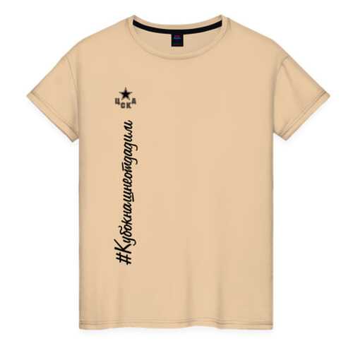 Футболка женская ВсеМайки 2453037 бежевая XXXL в ТВОЕ